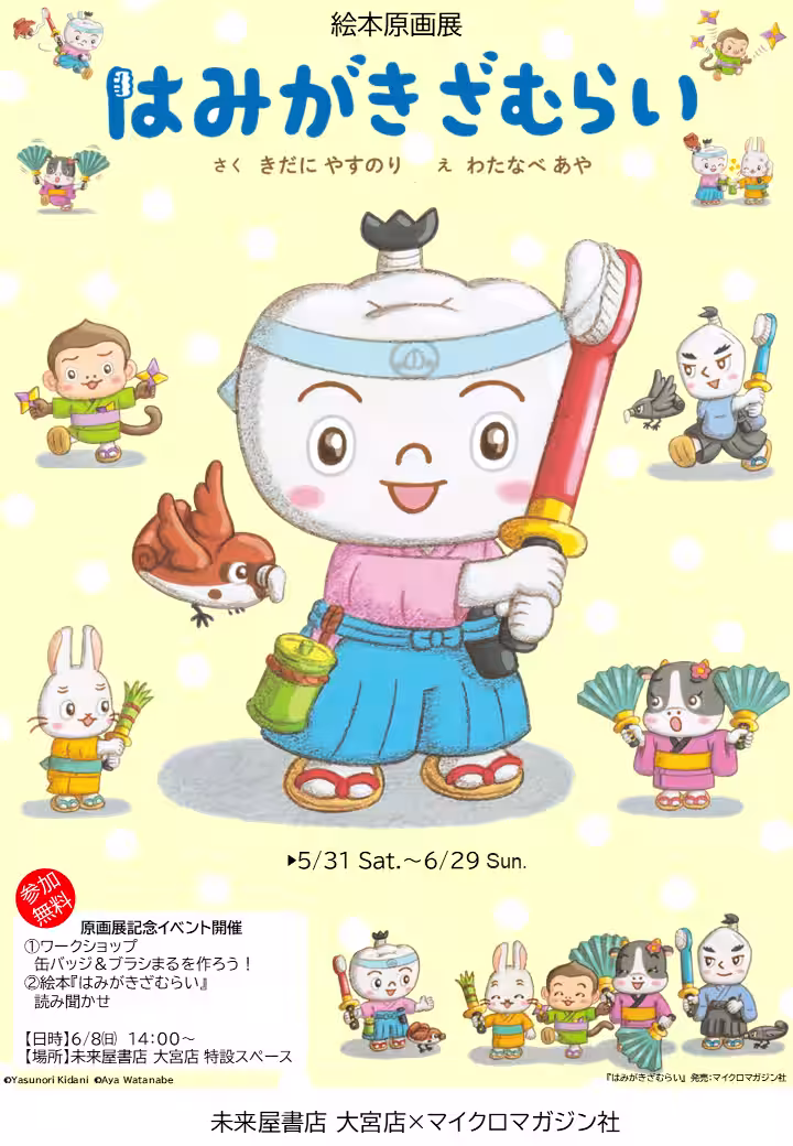 画像1