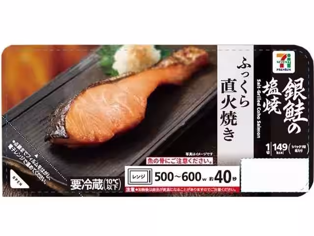 画像5