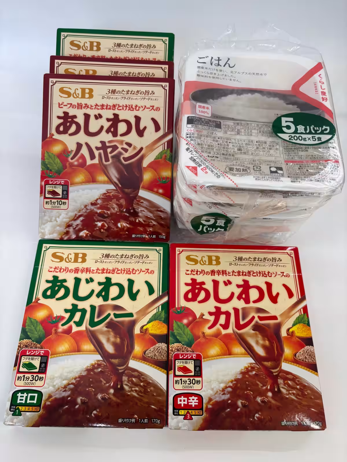 画像3