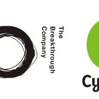 デジタル広告新時代