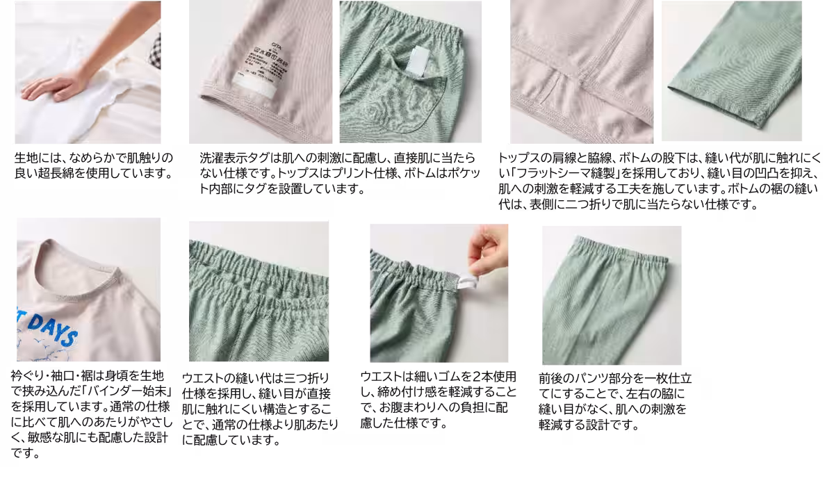 画像16