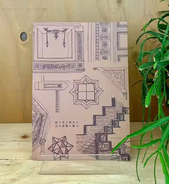 画像4