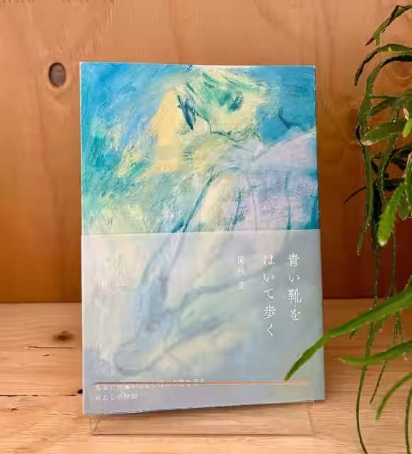 画像6
