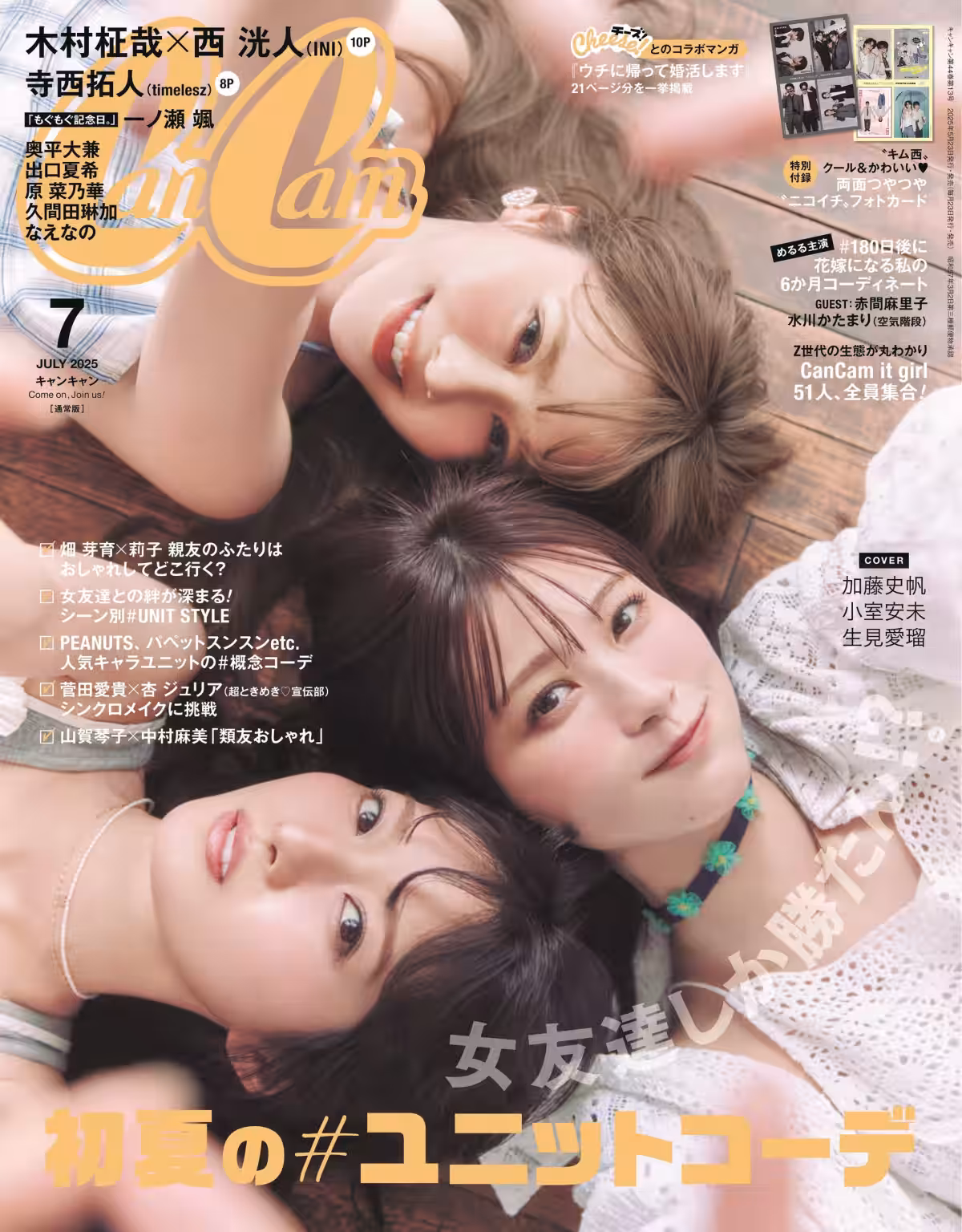 画像1