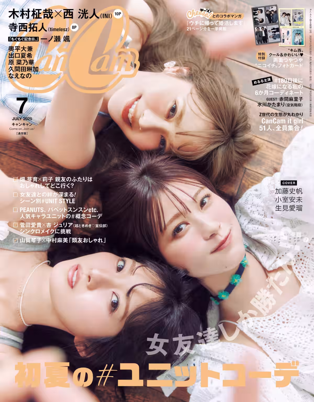 画像2