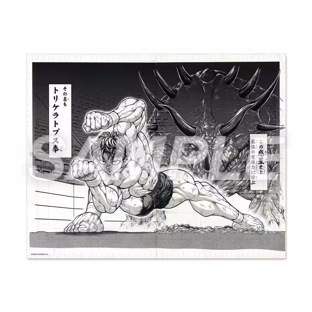 画像8