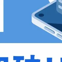 AI育成研修強化
