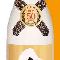 米焼酎「倉吉」の魅力