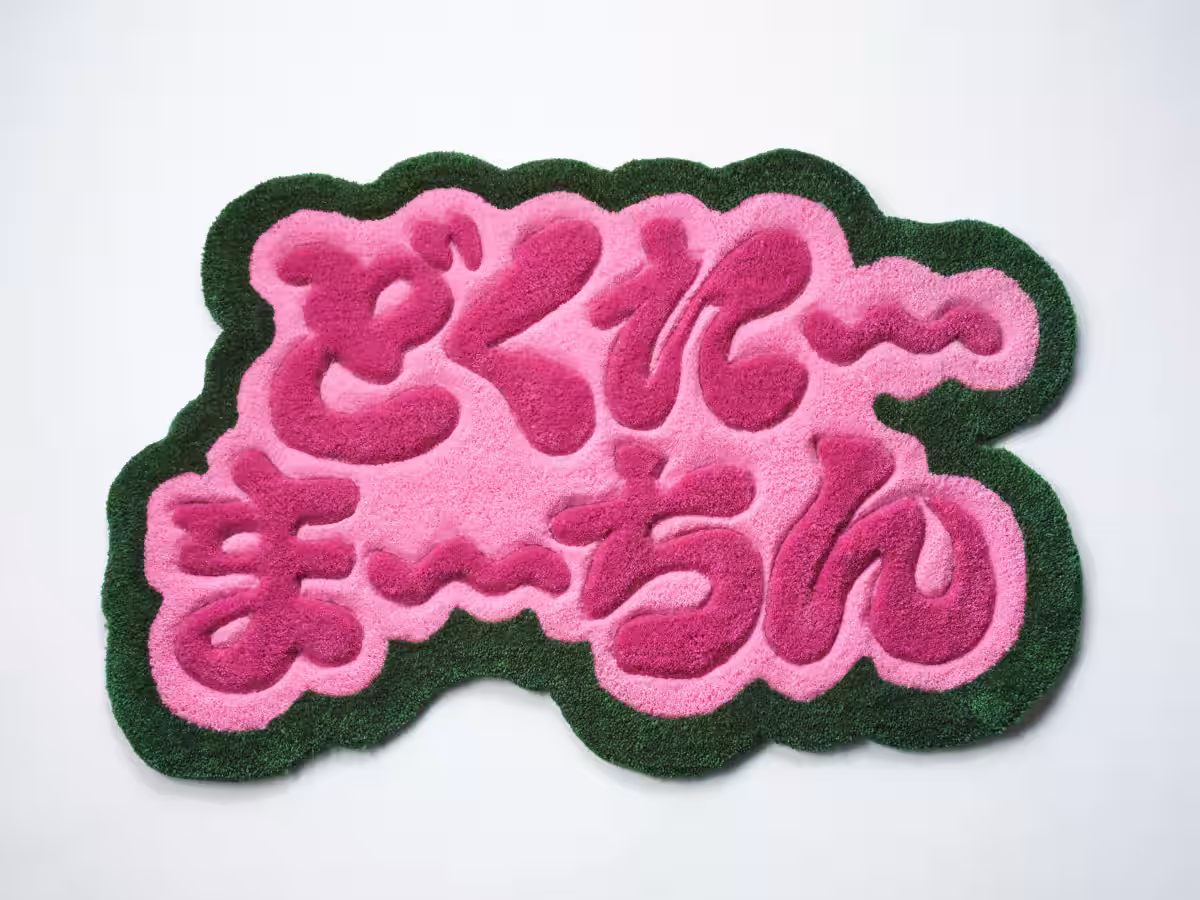 画像8