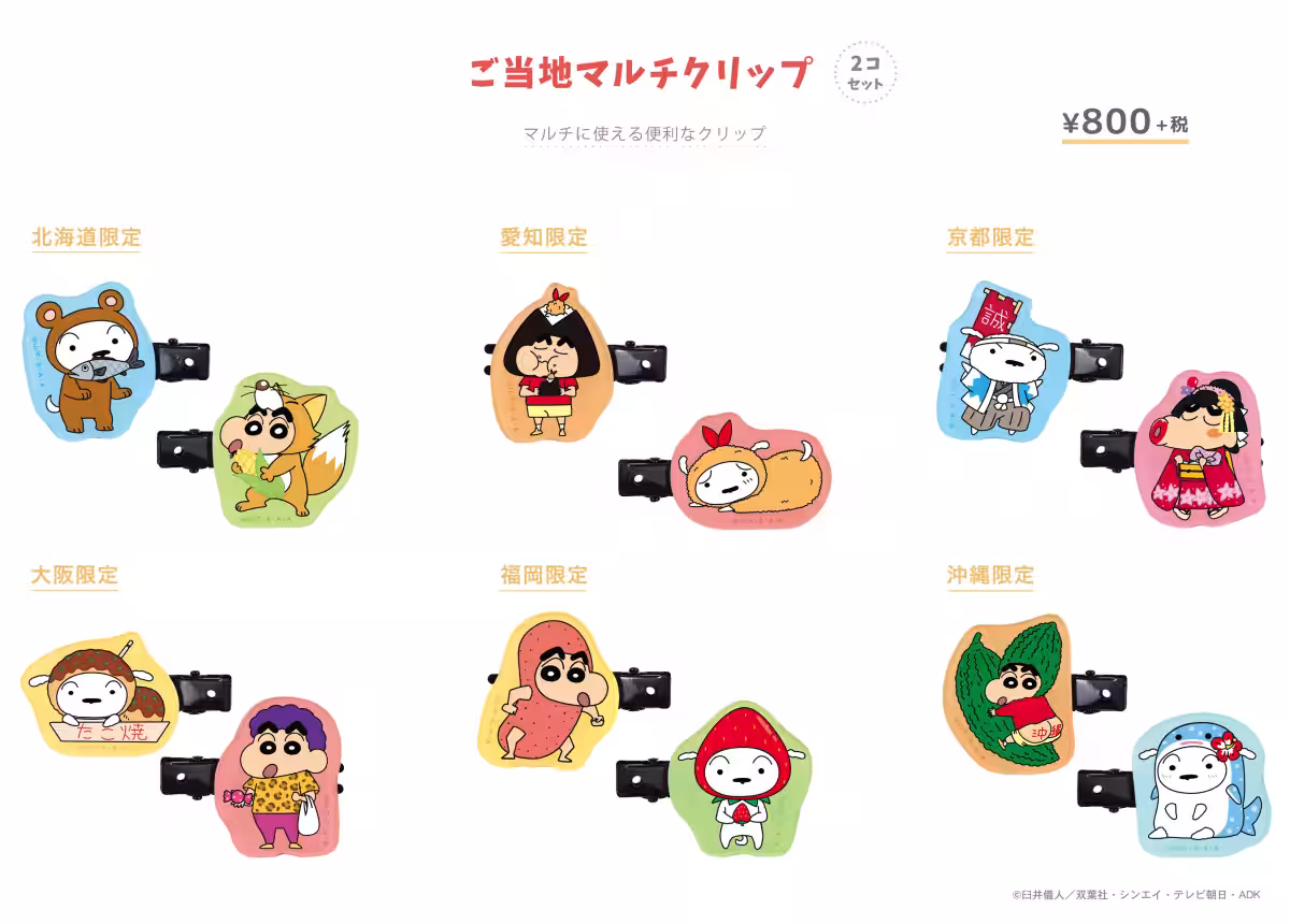画像5