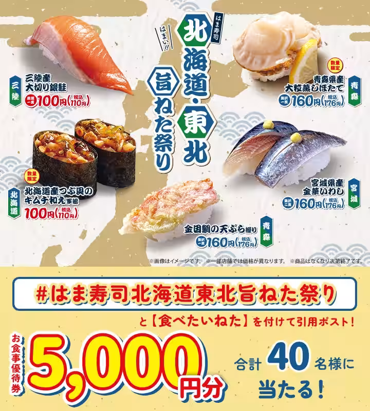 画像12