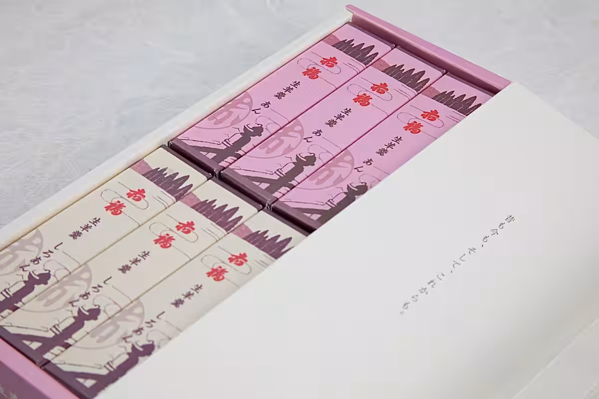 画像6