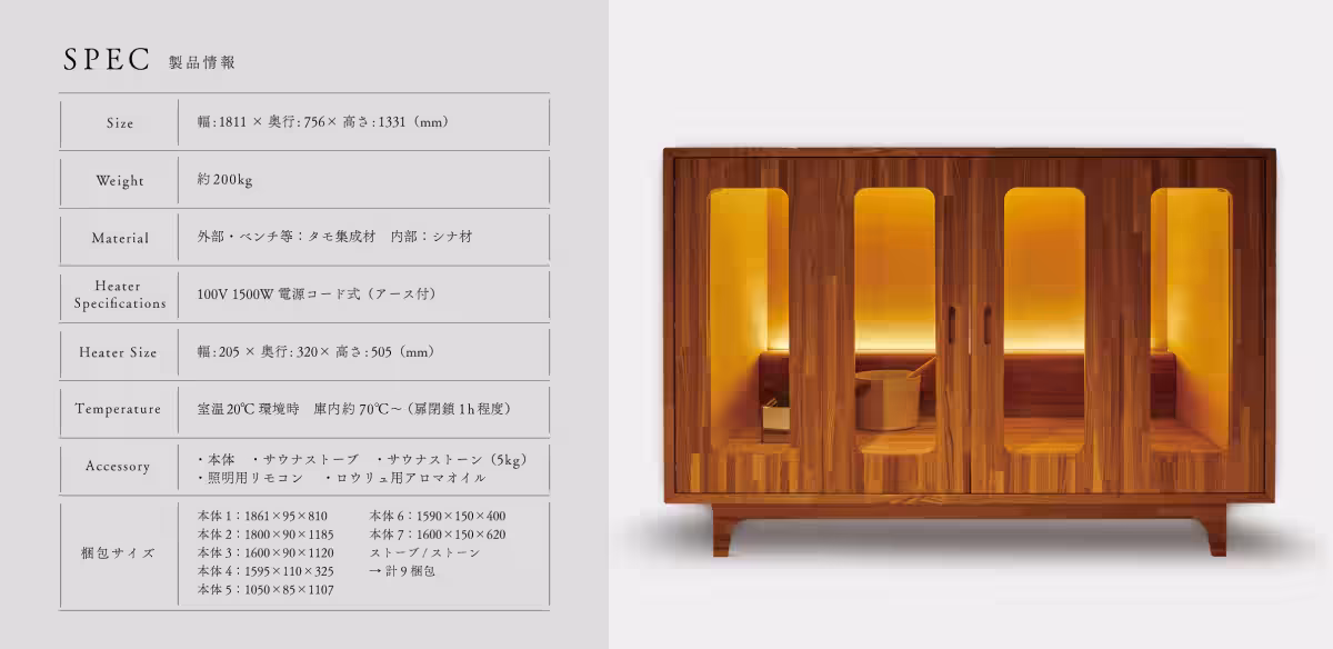 画像12