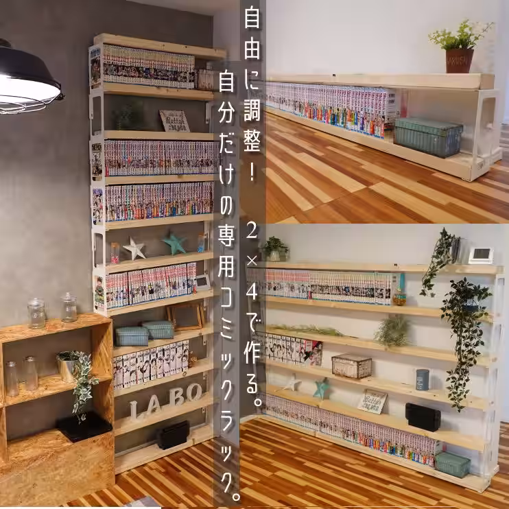 画像4