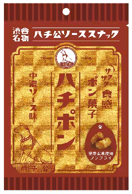 画像9
