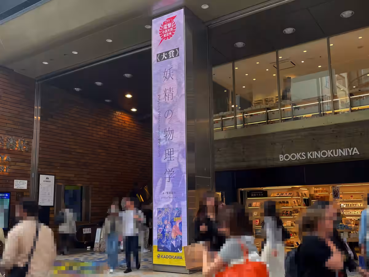 画像18