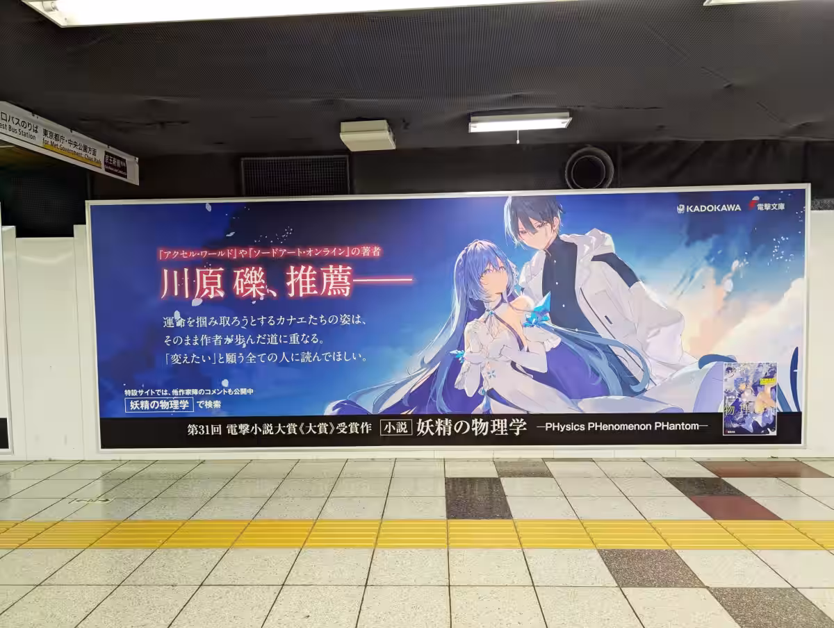 画像10