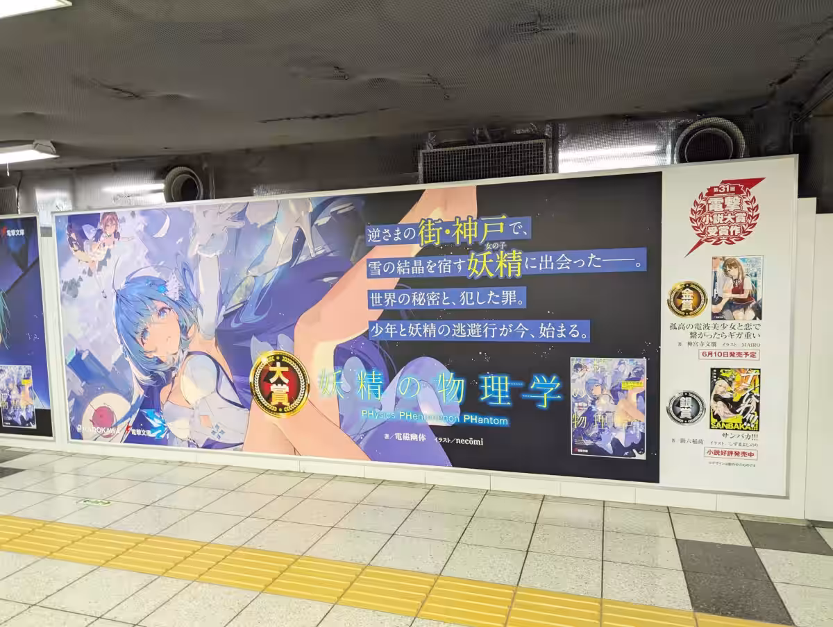 画像13
