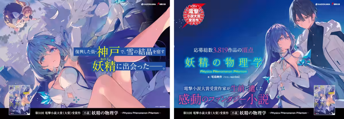 画像9