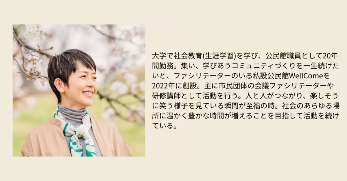 画像14
