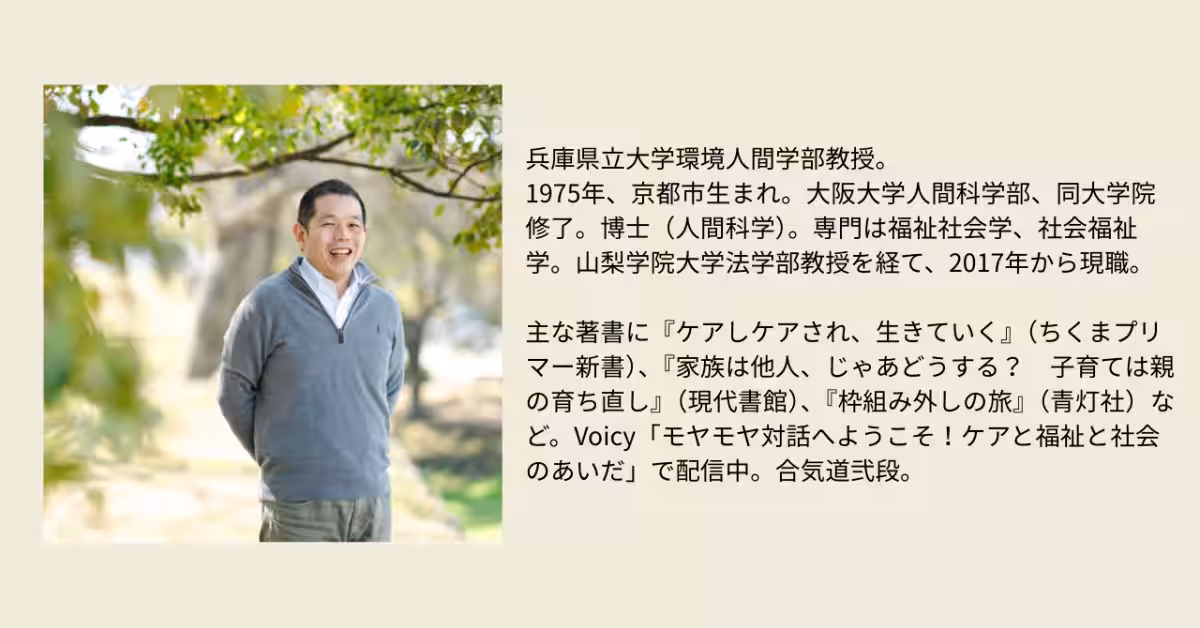 画像12