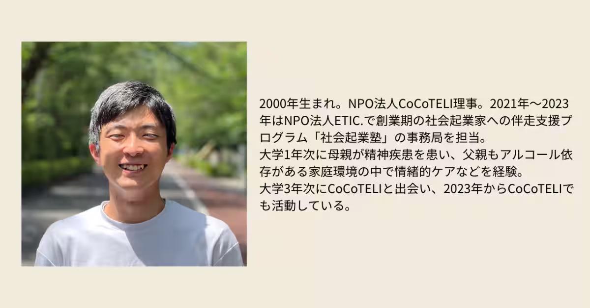 画像11