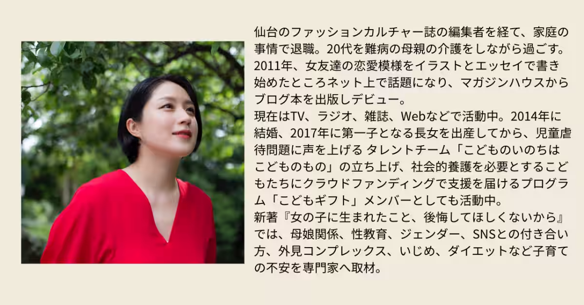 画像17