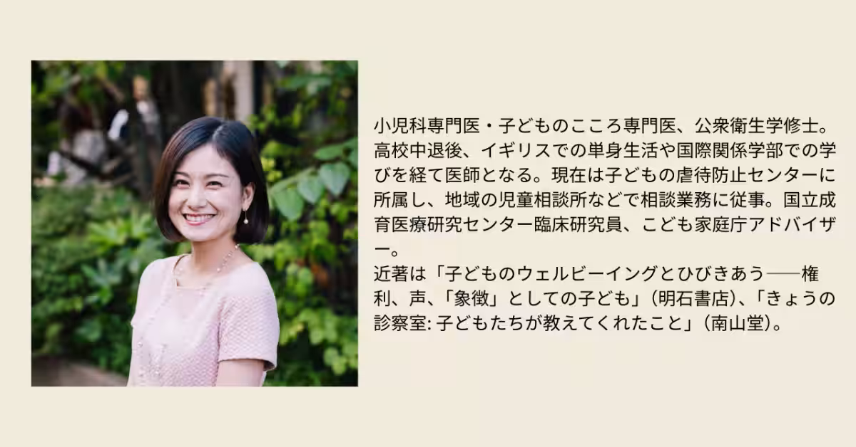 画像18
