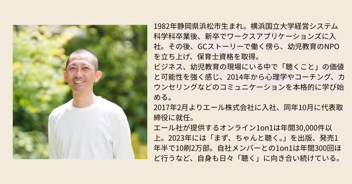 画像15
