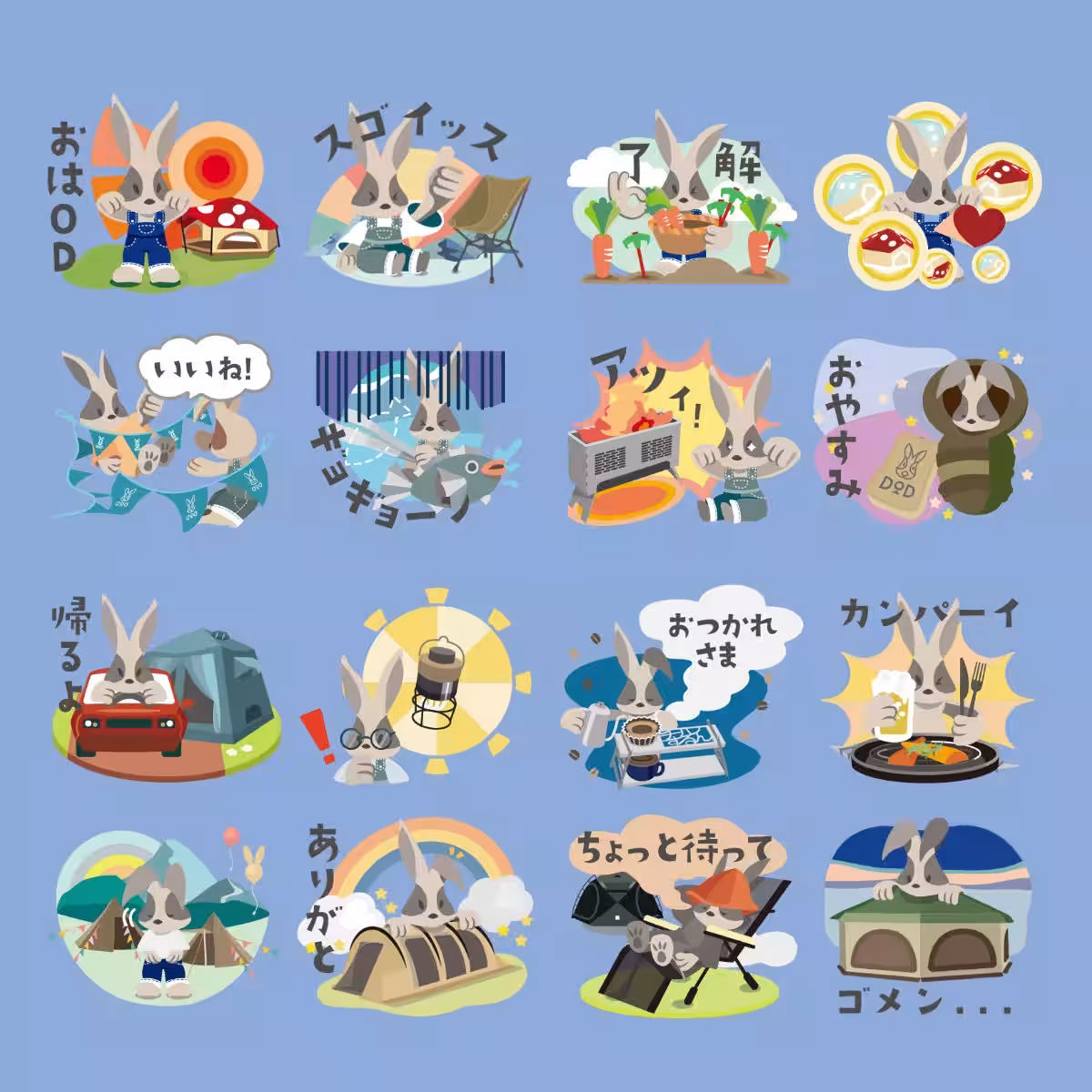 画像2