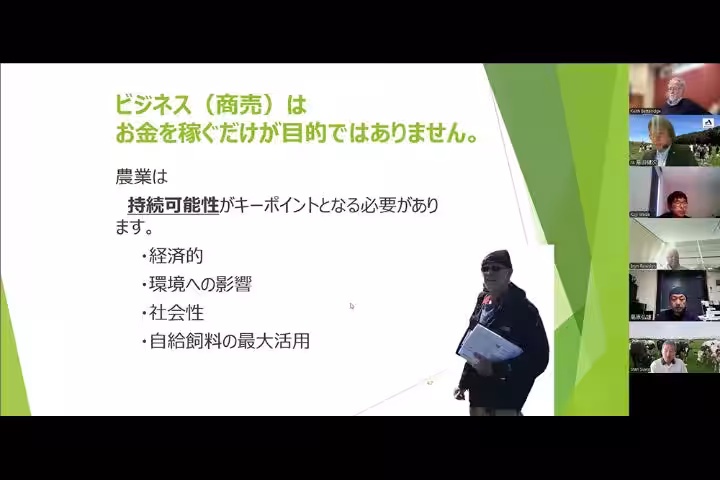 画像7