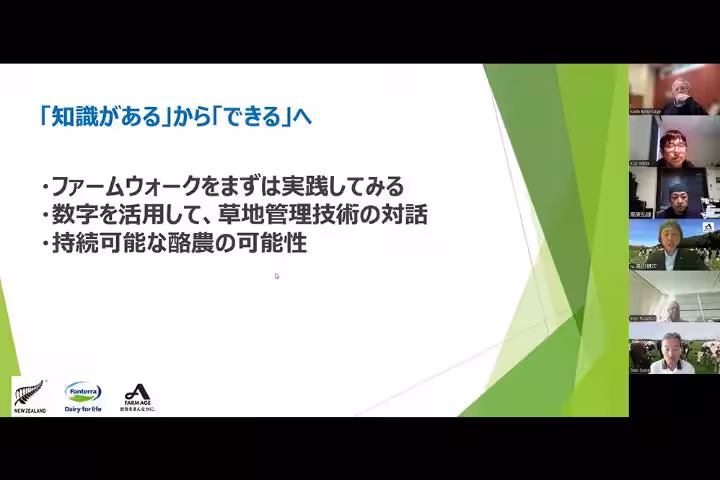 画像8