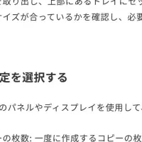 ヘルプドッグ受賞