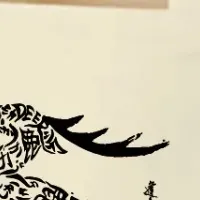 逢香コラボトートバッグ