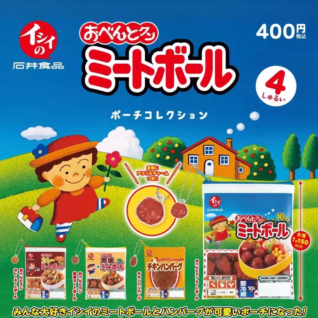 画像6
