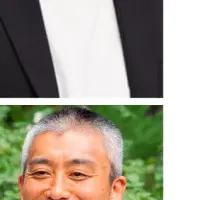 ケアサミット2025