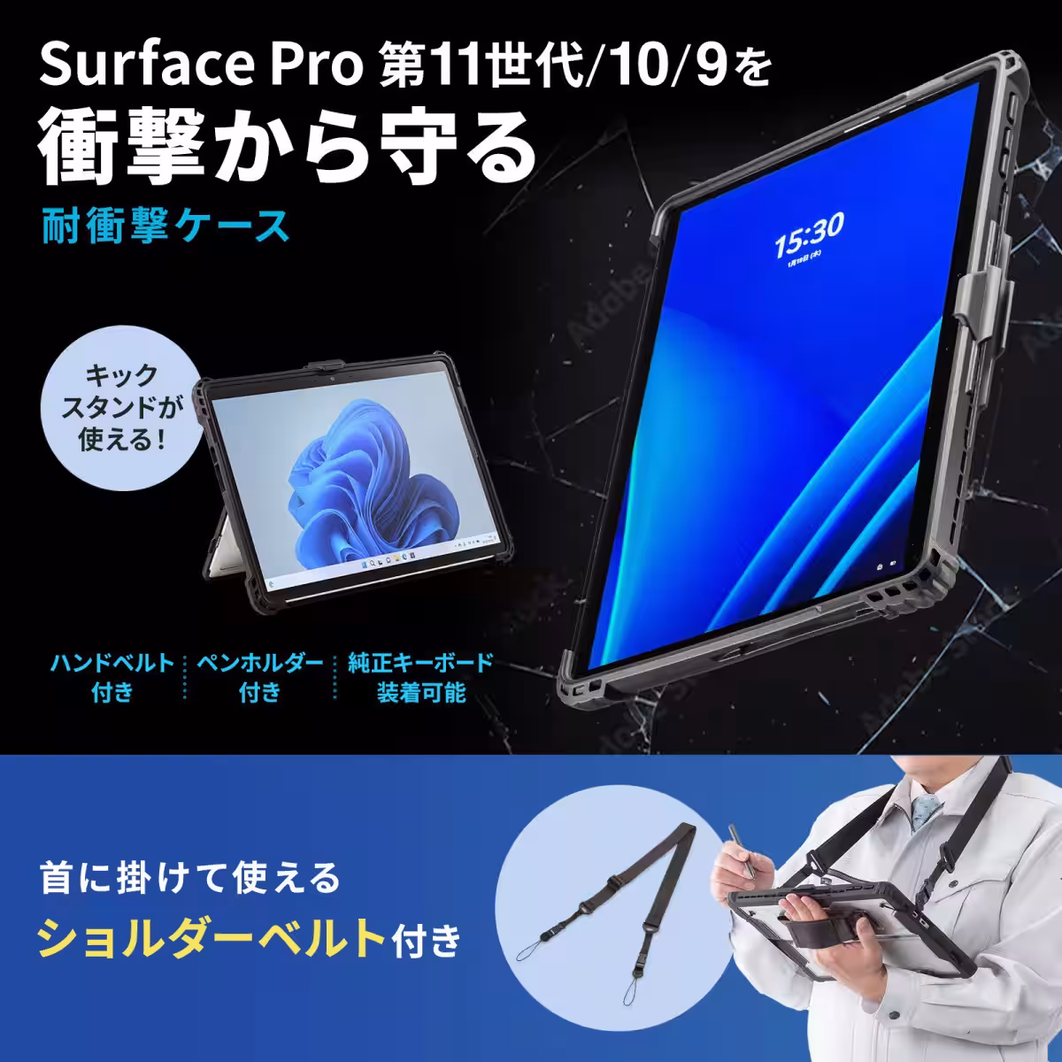 画像10