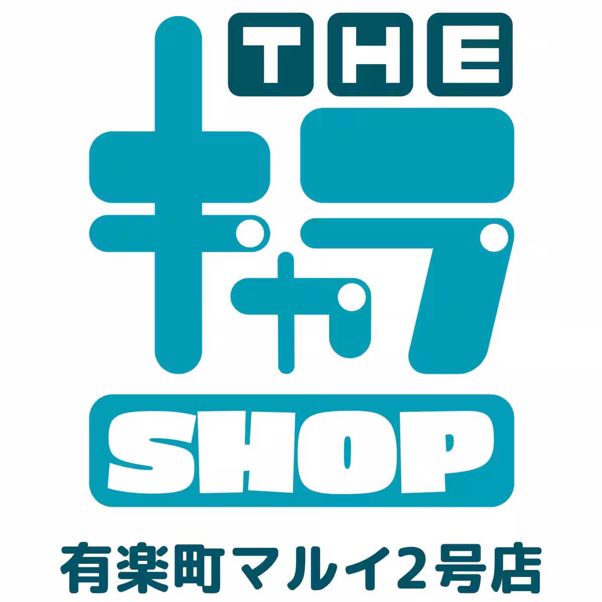 画像2