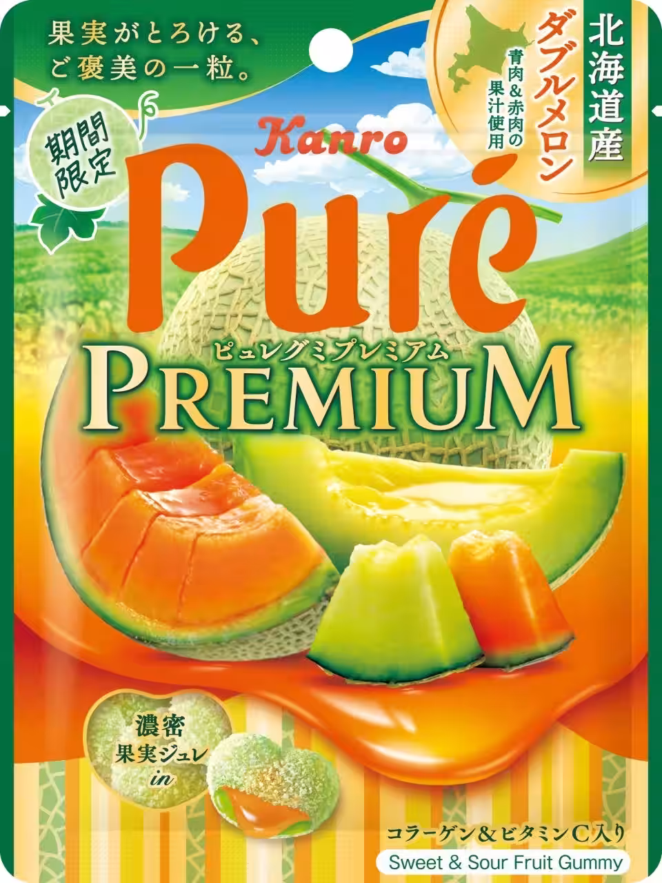 画像6