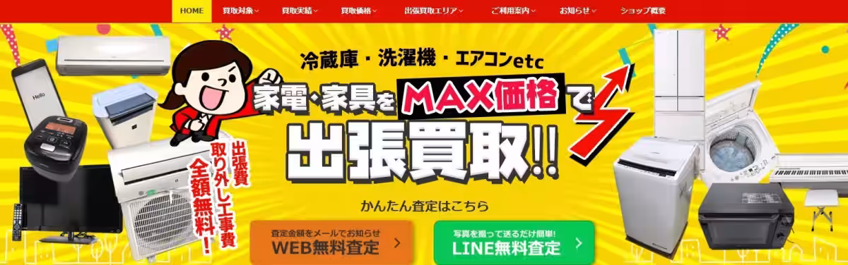 画像12