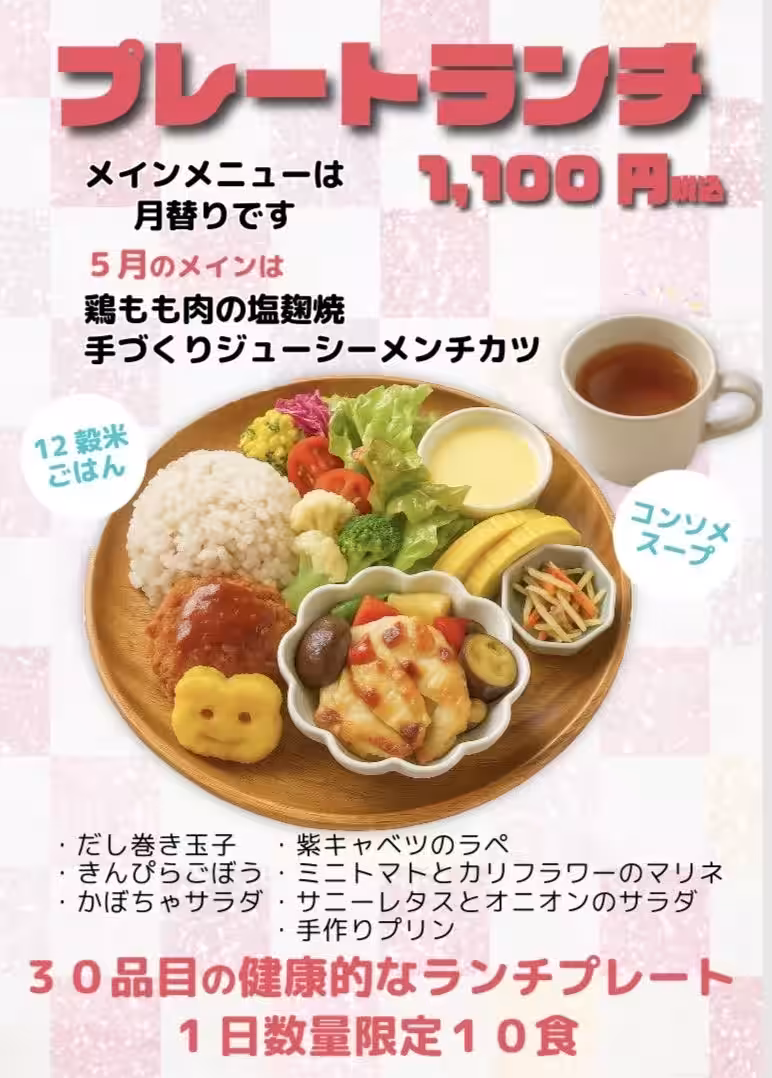 画像10