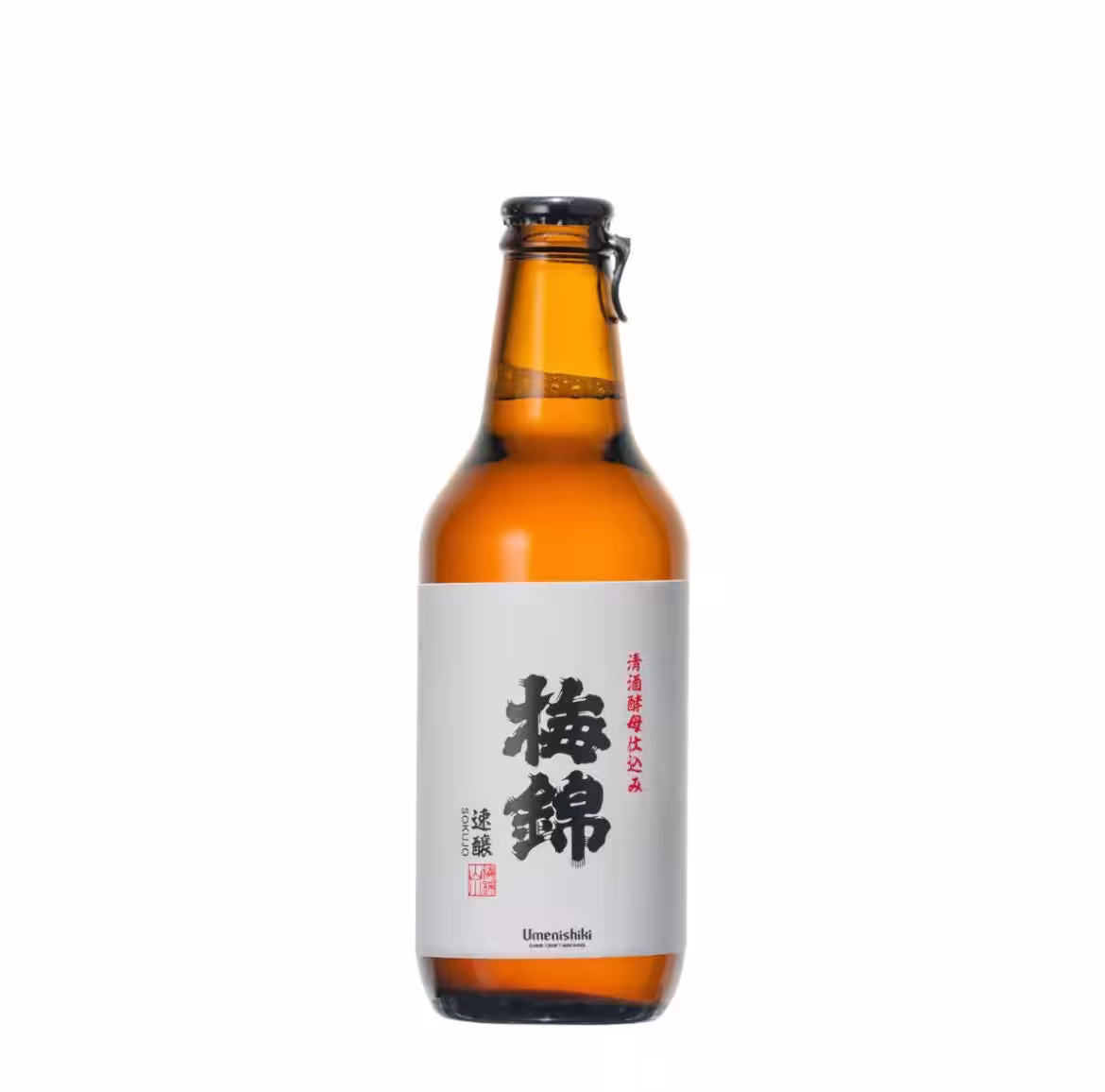 画像8