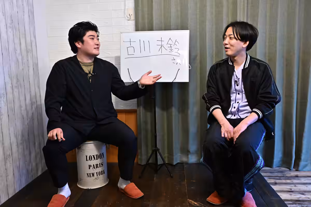 画像6