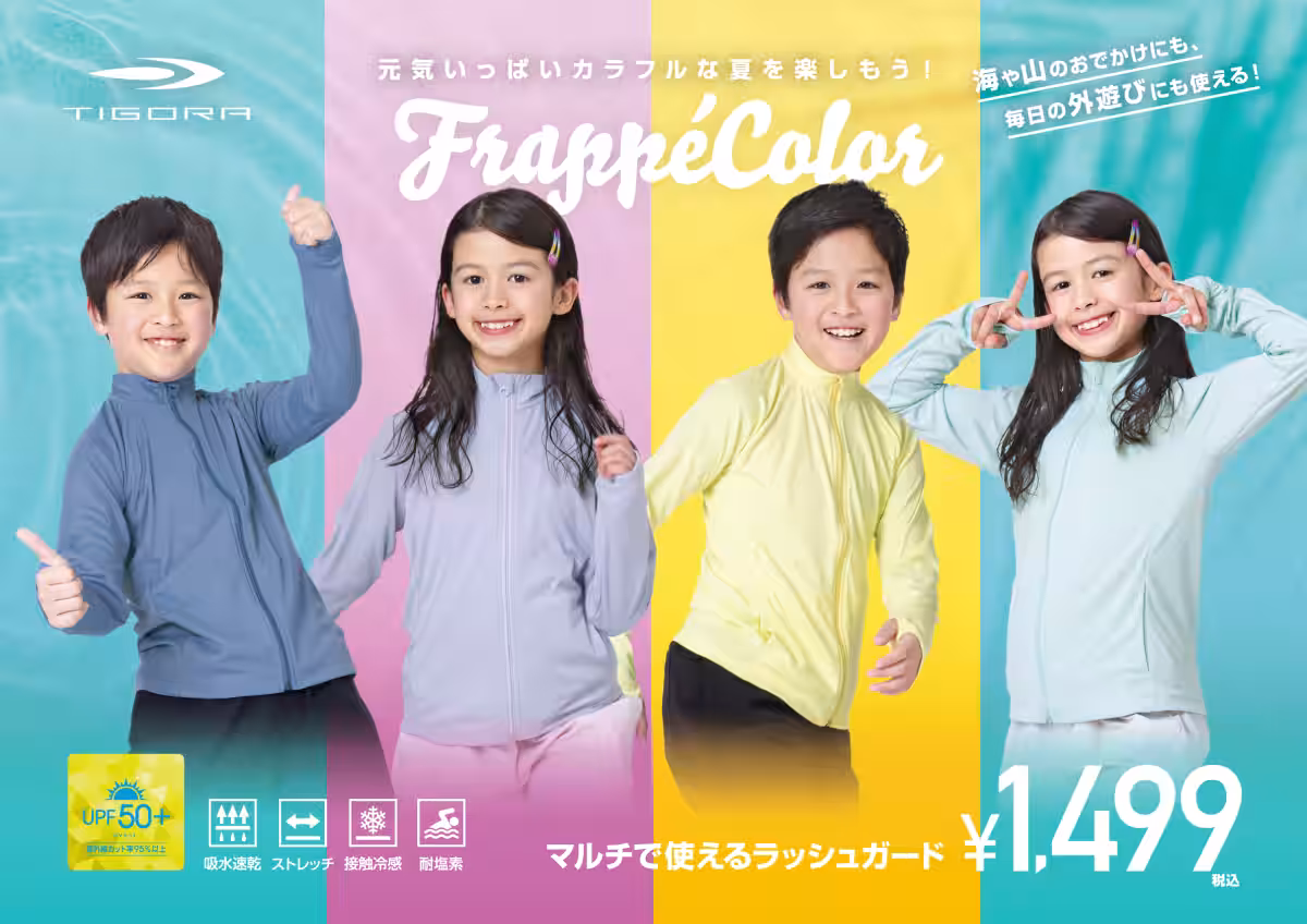画像6