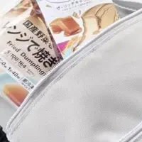 便利な保冷バッグ