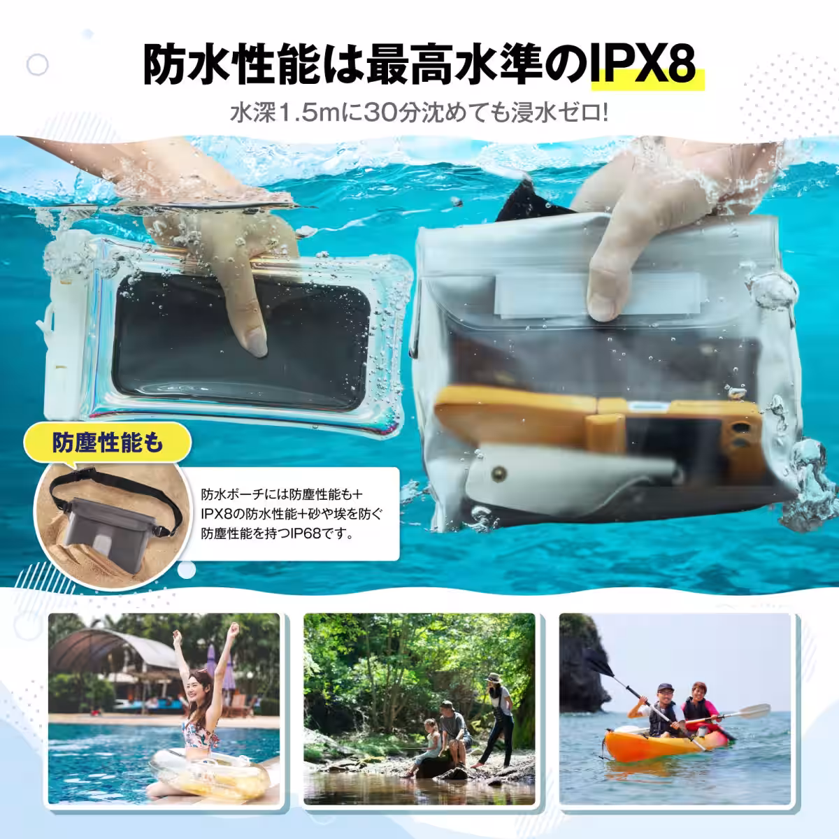 画像6