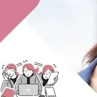 新システムRadish2登場