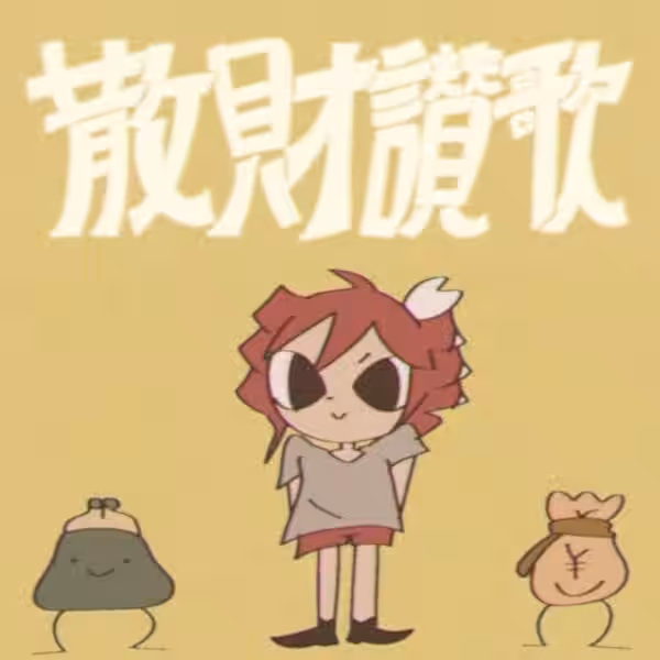 画像14