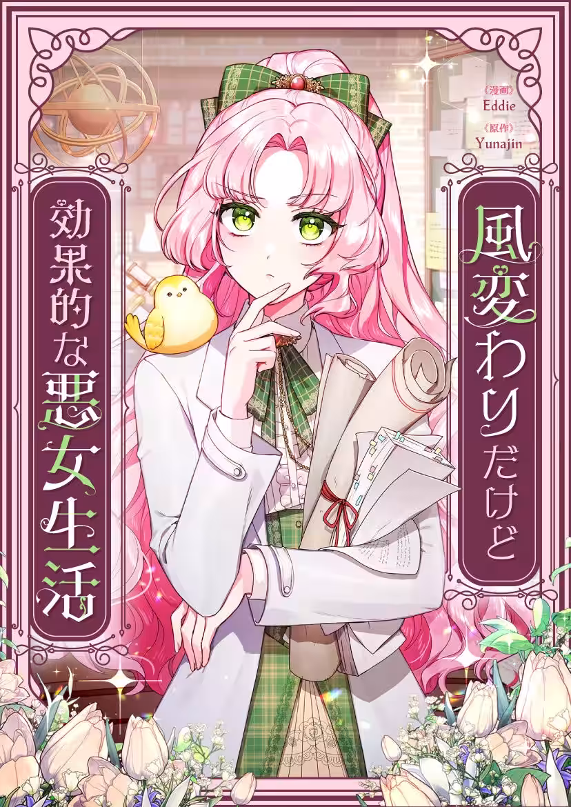 画像3