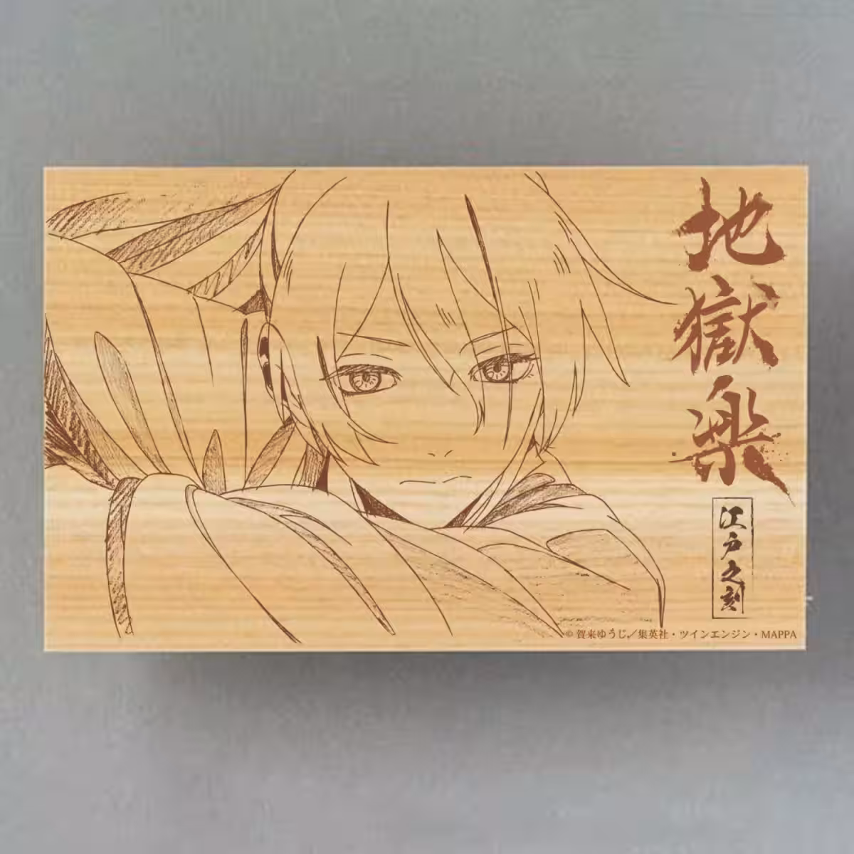 画像10